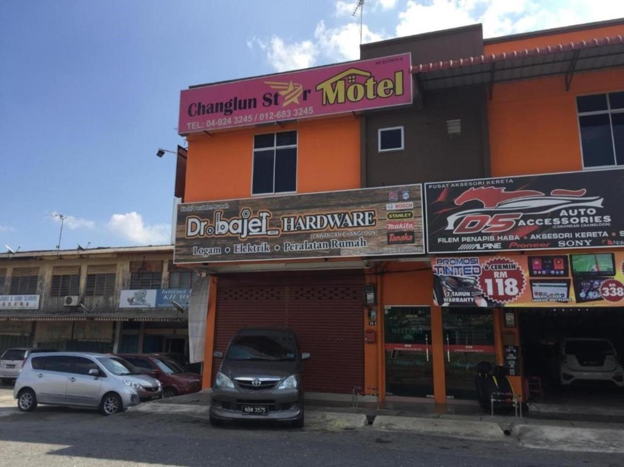 Changlun Star Hotel מראה חיצוני תמונה